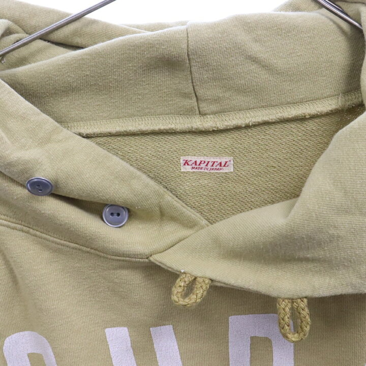 楽天市場】KAPITAL(キャピタル) サイズ:3 SURF Print Hoodie サーフ 