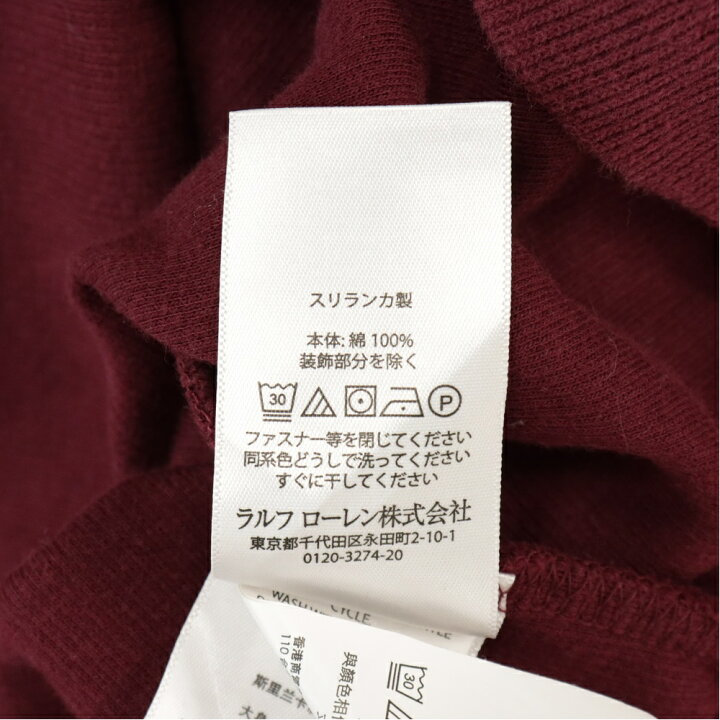 楽天市場】POLO RALPH LAUREN(ポロラルフローレン) サイズ:XL ハーフ  