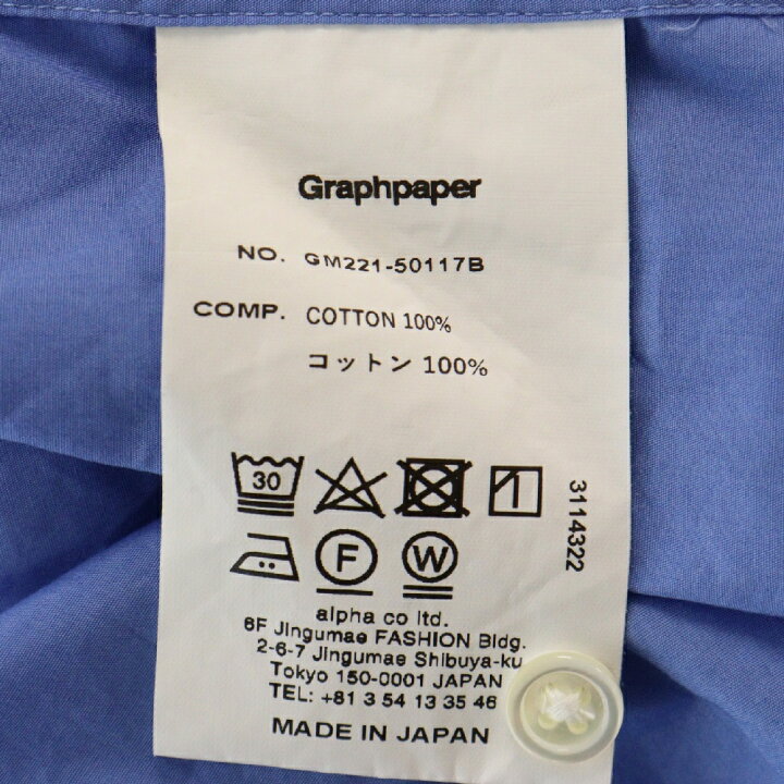 楽天市場】Graphpaper(グラフペーパー) サイズ:F BROAD S/S OVERSIZED 