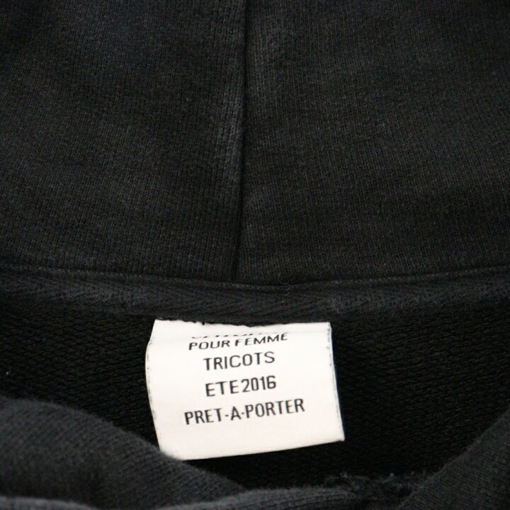 楽天市場】VETEMENTS(ヴェトモン) サイズ:L 16SS Titanic Hoodie 