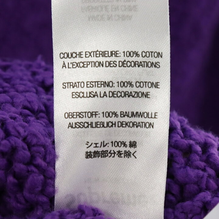 楽天市場】SUPREME(シュプリーム) サイズ:M 24SS Boucle Small Box 
