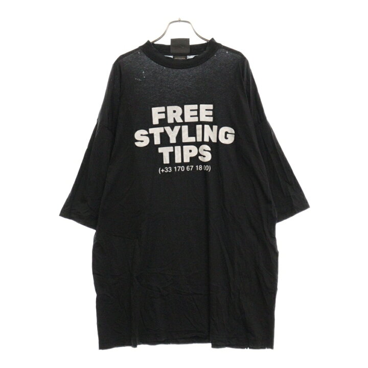 楽天市場】【sale対象】BALENCIAGA(バレンシアガ) サイズ:M 23SS Free 