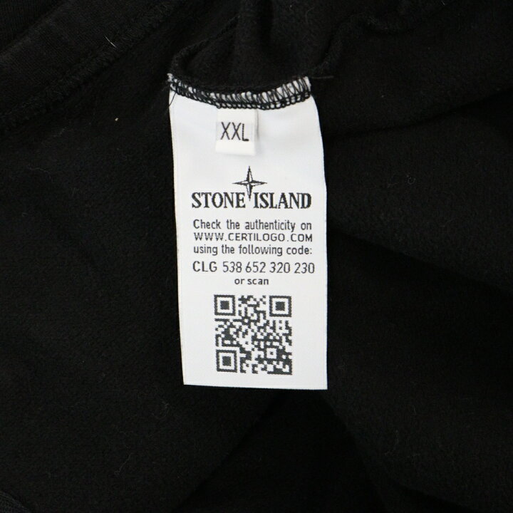 楽天市場】STONE ISLAND(ストーンアイランド) サイズ:XXL クルーネック  