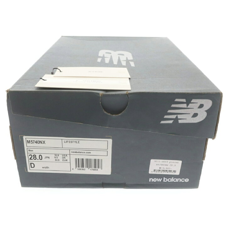 楽天市場】New Balance(ニューバランス) サイズ:US10/28cm ×N 