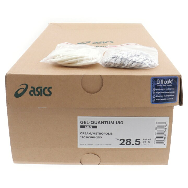 楽天市場】ASICS(アシックス) サイズ:28.5cm ×ballaholic GEL-QUANTUM  
