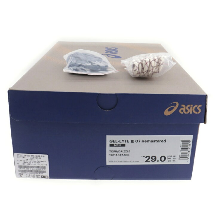 楽天市場】KITH(キス) サイズ:29.0cm × Asics Gel-Lyte 3 Remastered 