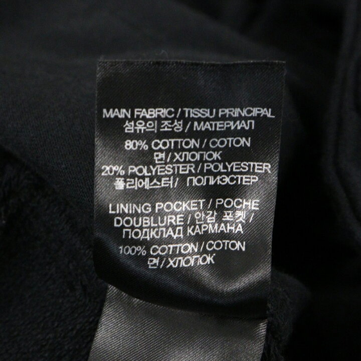 楽天市場】VETEMENTS(ヴェトモン) サイズ:S 24SS BLACKOUT CARGO  