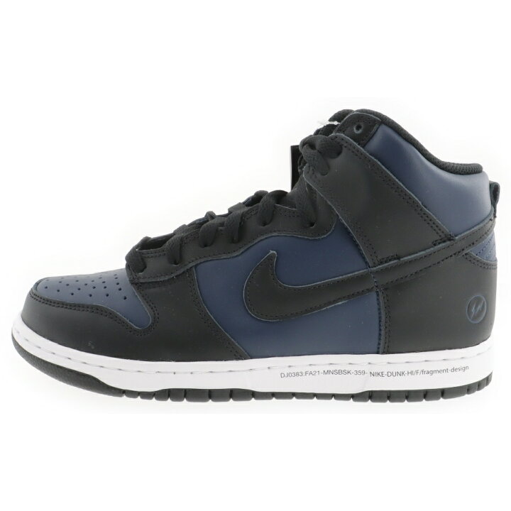 楽天市場】NIKE(ナイキ) サイズ:25.5cm ×FRAGMENT DESIGN DUNK HIGH 
