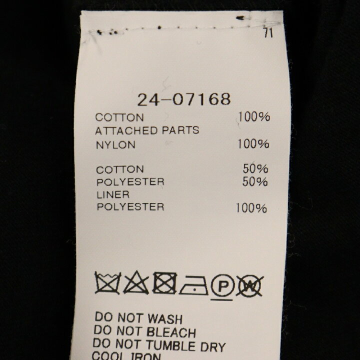 楽天市場】Sacai(サカイ) サイズ:2 24SS Nylon Twill Jersey Dress 