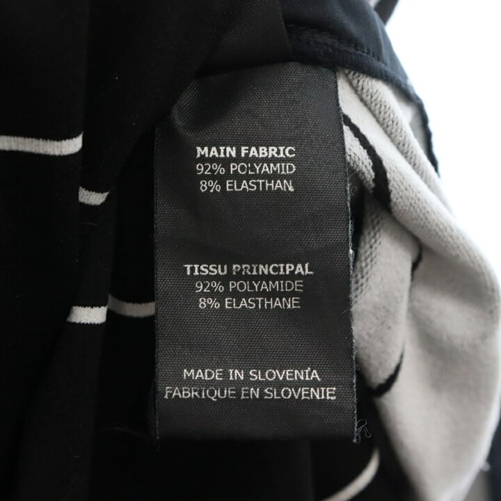 楽天市場】VETEMENTS(ヴェトモン) サイズ:XS スリットディテール  