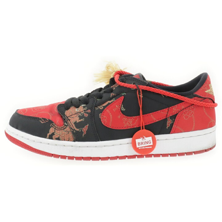 楽天市場】NIKE(ナイキ) サイズ:27.0cm AIR JORDAN1 LOW OG CNY エア 