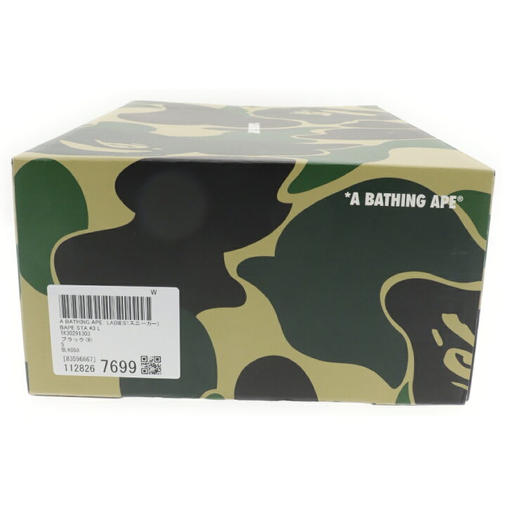 楽天市場】A BATHING APE(アベイシングエイプ) サイズ:23.0cm Bape Sta 
