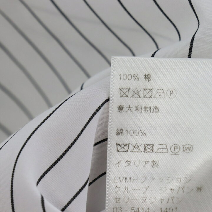 楽天市場】CELINE(セリーヌ) サイズ:39 ストライプコットン長袖シャツ  