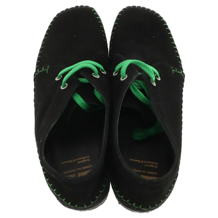 楽天市場】COMME des GARCONS HOMME DEUX(コムデギャルソン オムドゥ 