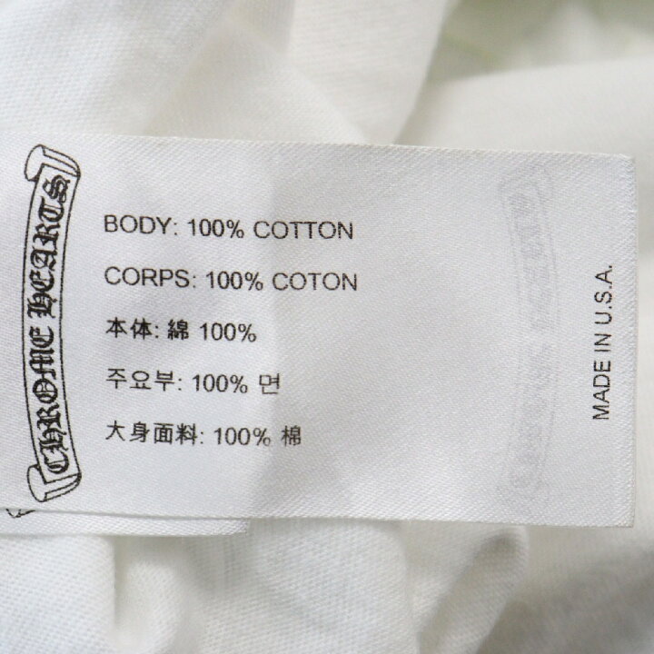 楽天市場】CHROME HEARTS(クロムハーツ) サイズ:XL Neon Back Print L 