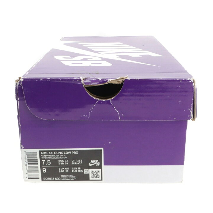楽天市場】NIKE SB(ナイキエスビー) サイズ:25.5cm DUNK LOW J-Pack 
