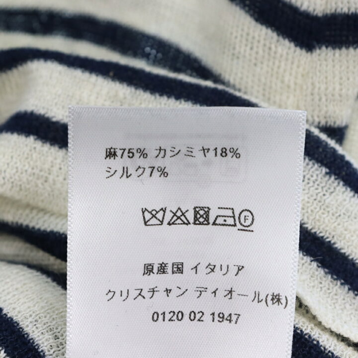 楽天市場】Christian Dior(クリスチャンディオール) サイズ:40  
