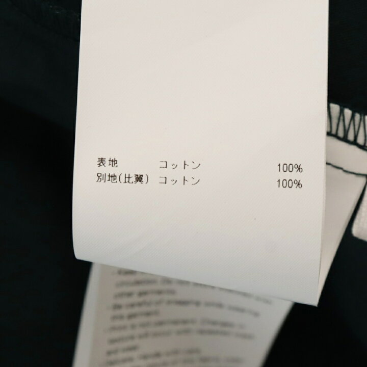 楽天市場】【sale対象】WTAPS(ダブルタップス) サイズ:3 24SS JMOD 01 