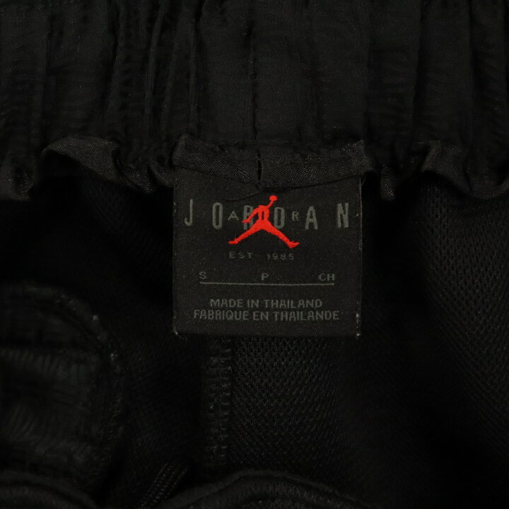 楽天市場】NIKE(ナイキ) サイズ:S ×A MA MANIERE TRACK PANT BLACK  