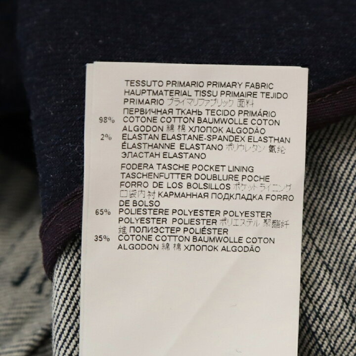 楽天市場】DSQUARED2(ディースクエアード) サイズ:48 21SS 4B コットン  