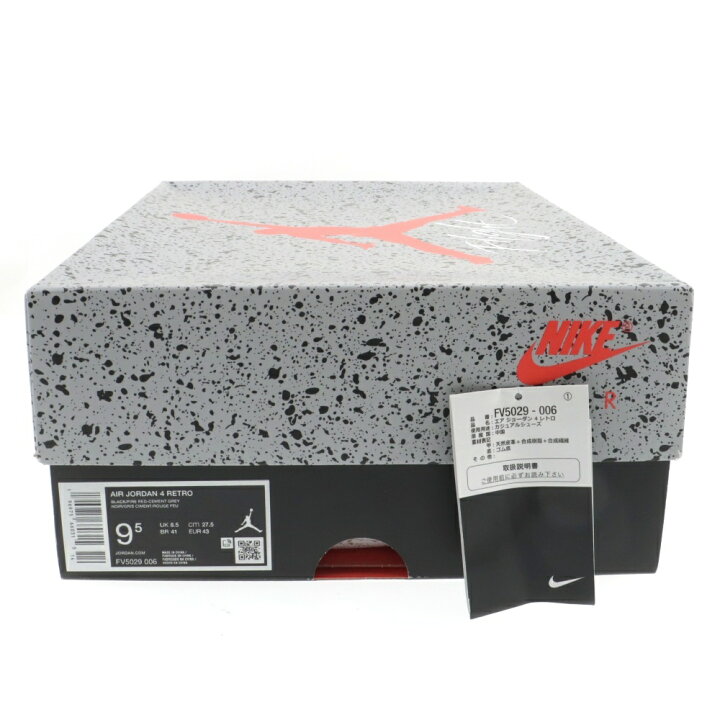 楽天市場】NIKE(ナイキ) サイズ:27.5cm AIR JORDAN 4 RETRO Bred 