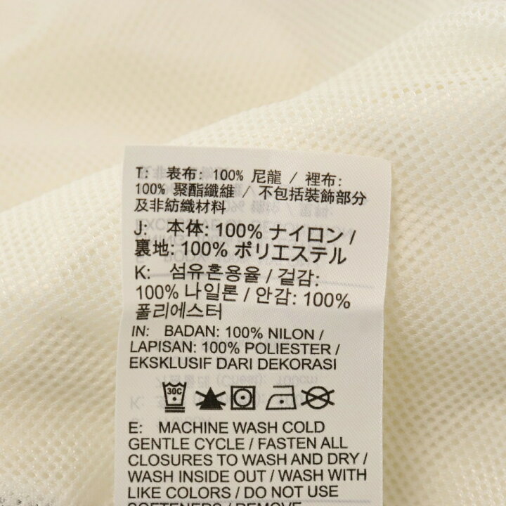 楽天市場】NIKE(ナイキ) サイズ:M ×NOCTA M NRG NOCTA FZ TRACK JACKET 