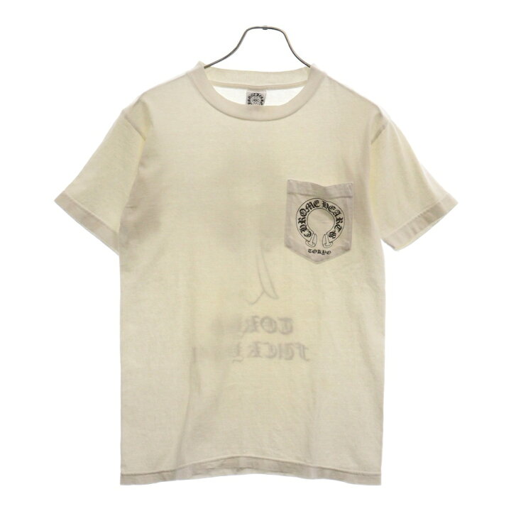 楽天市場】CHROME HEARTS(クロムハーツ) サイズ:S 東京限定 バック  