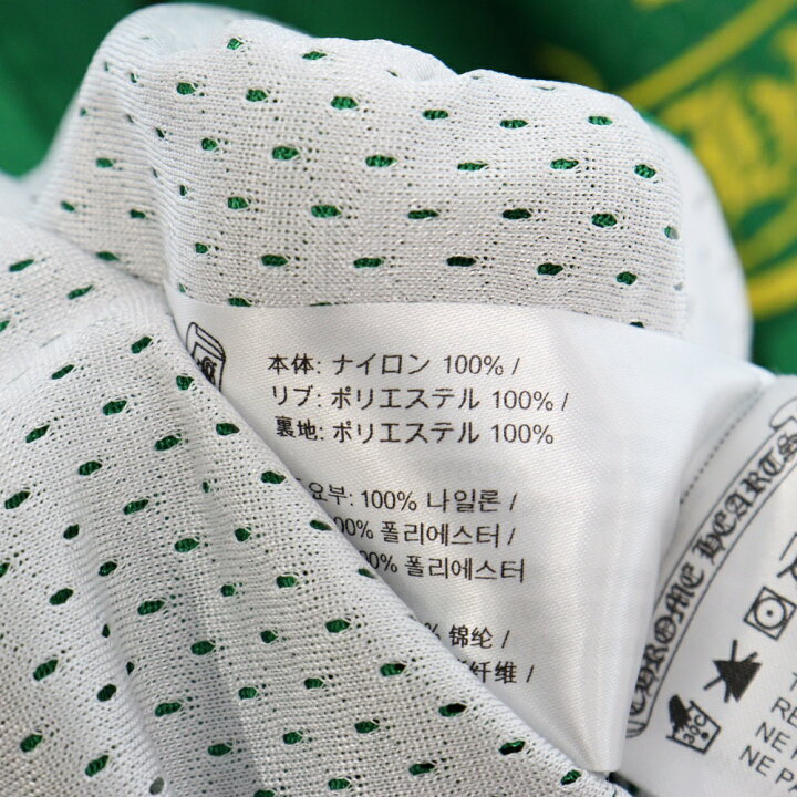 楽天市場】CHROME HEARTS(クロムハーツ) サイズ:M MESH WARM UP JERSEY 