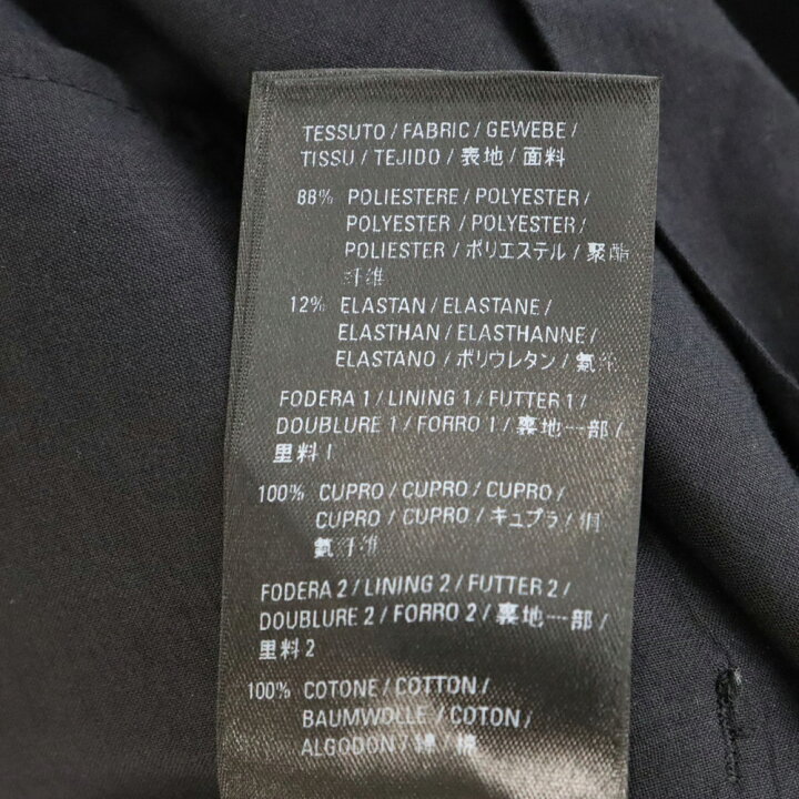 楽天市場】BALENCIAGA(バレンシアガ) サイズ:48 19SS サイドティアー 