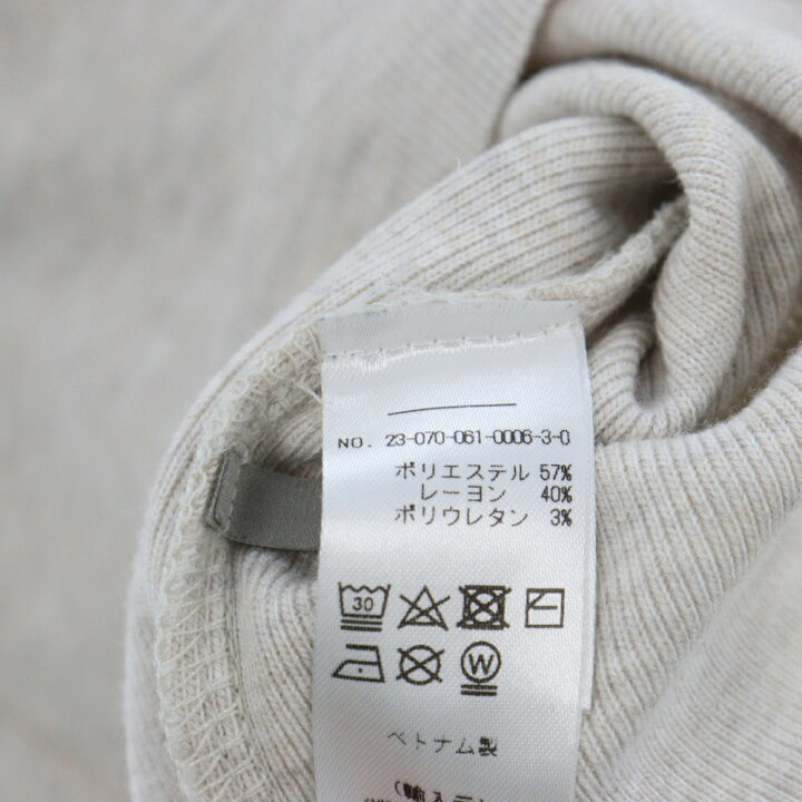 楽天市場】KITH(キス) サイズ:XS ロゴ刺繍付き クロップド 