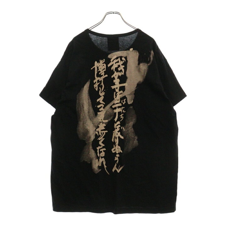 楽天市場】Yohji Yamamoto(ヨウジヤマモト) サイズ:3 20SS BLACK 