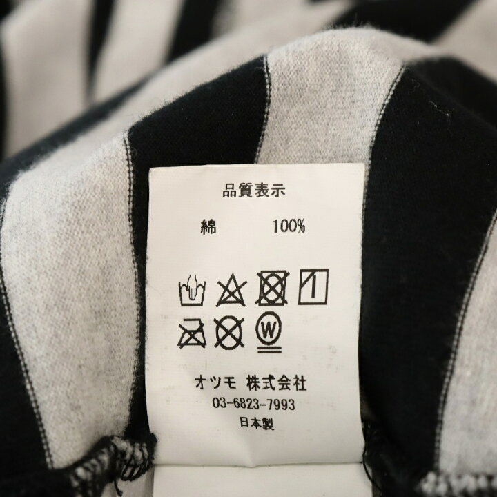 楽天市場】HUMAN MADE(ヒューマンメイド) サイズ:L 23AW STRIPED L/S T 