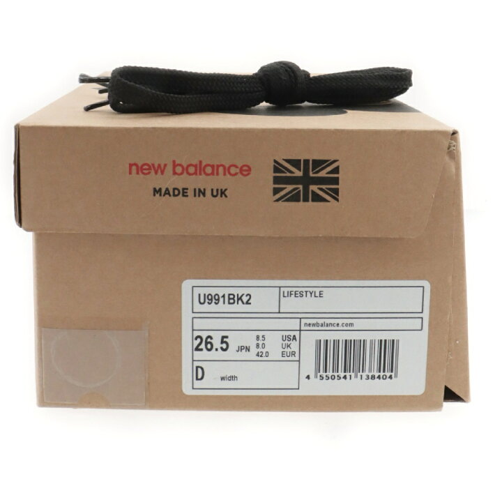 楽天市場】New Balance(ニューバランス) サイズ:26.5cm Made in UK 991 