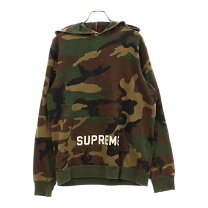 楽天市場】supreme 迷彩の通販 