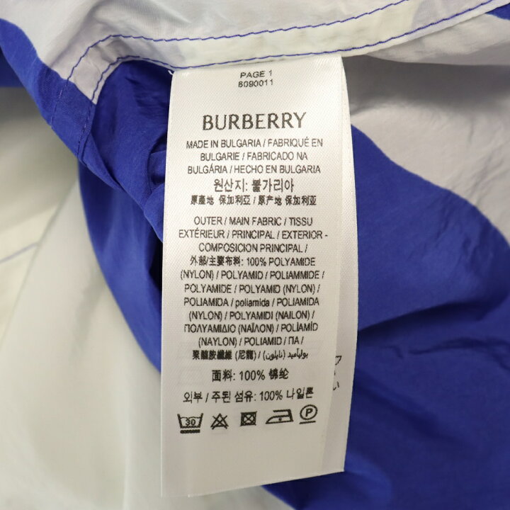 楽天市場】BURBERRY(バーバリー) サイズ:M EKD 総柄ナイロン半袖シャツ 