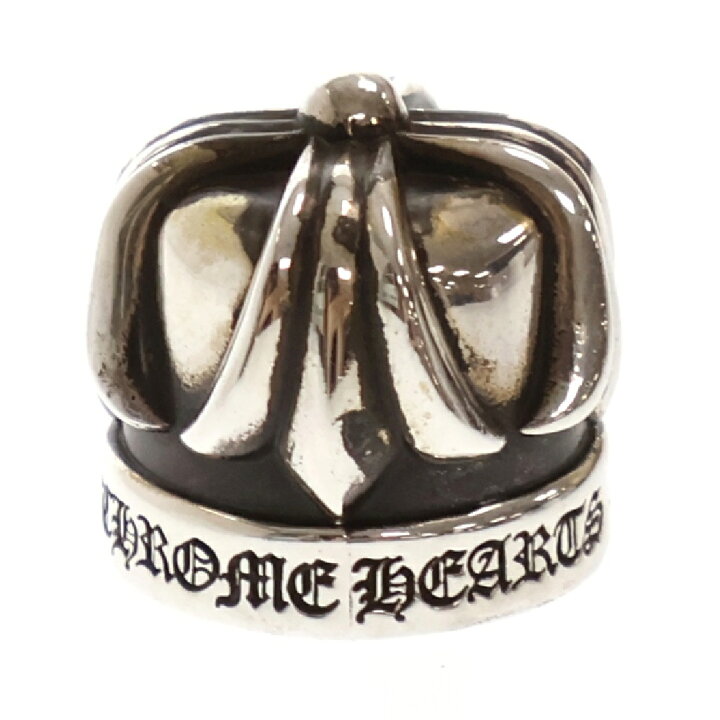 クロムハーツ CHROME HEARTS 石鹸 歯磨き粉キャップ（Chrome Heartsの 