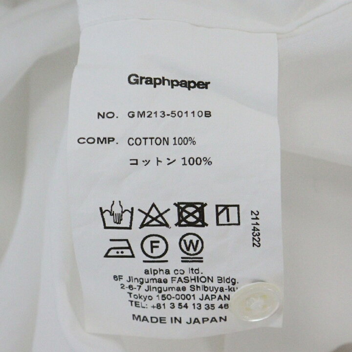 楽天市場】Graphpaper(グラフペーパー) サイズ:F 21SS Broad L/S 