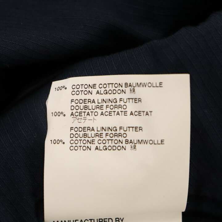 楽天市場】Martin Margiela(マルタンマルジェラ) サイズ:46 09AW 10 