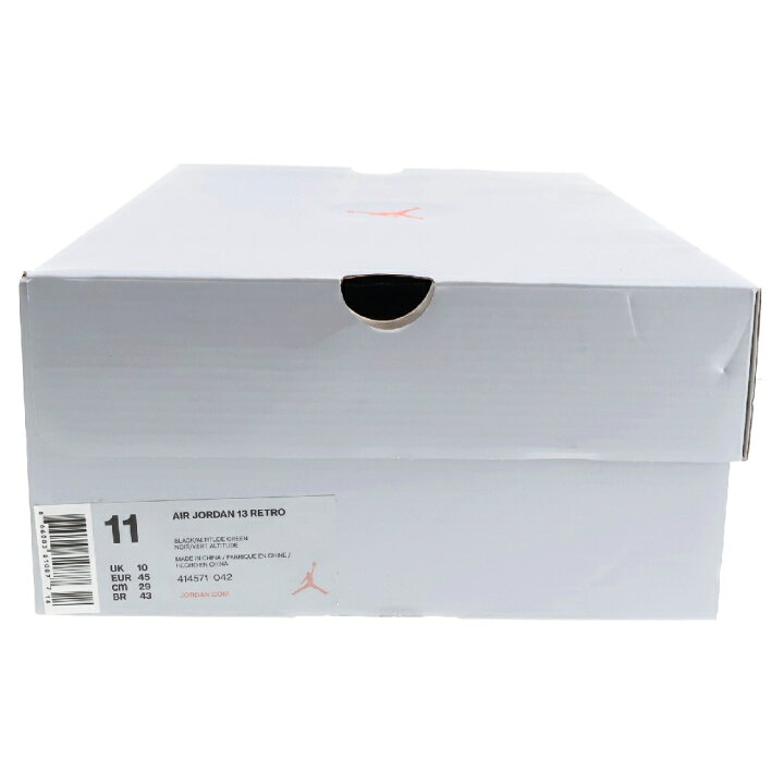 楽天市場】NIKE(ナイキ) サイズ:29.0cm AIR JORDAN 13 RETRO ALTITUDE 