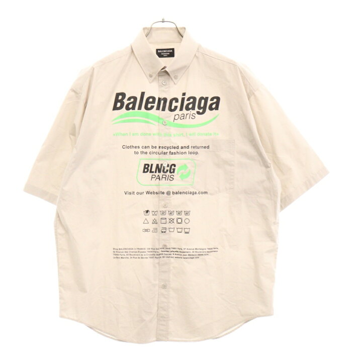 楽天市場】BALENCIAGA(バレンシアガ) サイズ:S 21AW DRY CLEANING BOXY 