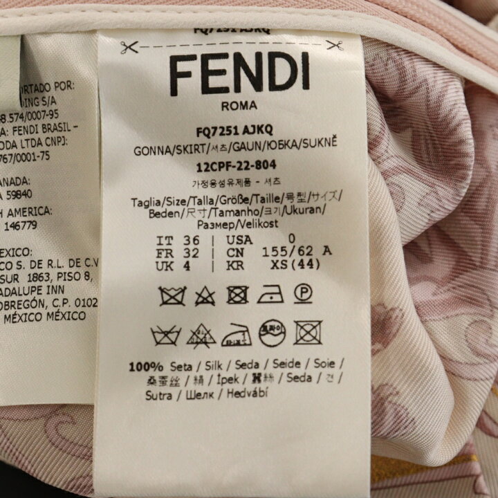楽天市場】FENDACE(フェンダーチェ) サイズ:36 22SS シルクズッカ柄  