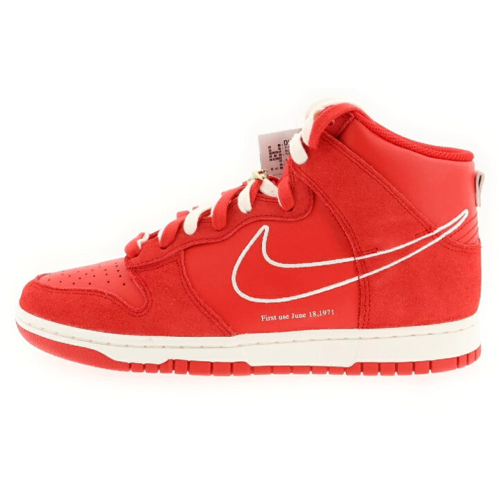 楽天市場】NIKE(ナイキ) サイズ:27.5cm DUNK HIGH SE FIRST USE 