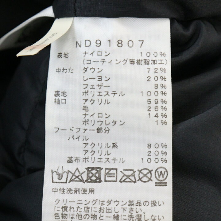 楽天市場】THE NORTH FACE(ザノースフェイス) サイズ:S ANTARCTICA 