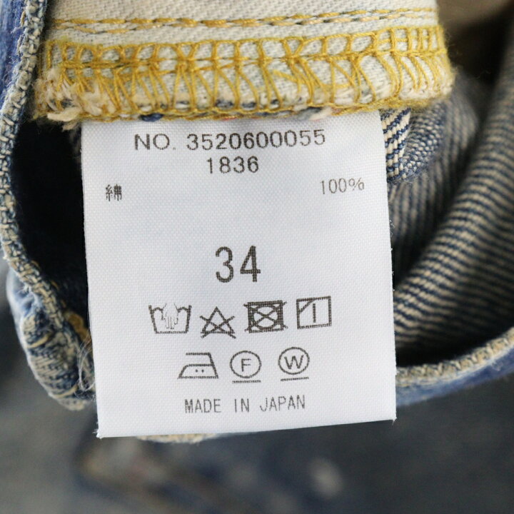 楽天市場】RON HERMAN DENIM(ロンハーマンデニム) サイズ:34 コットン 