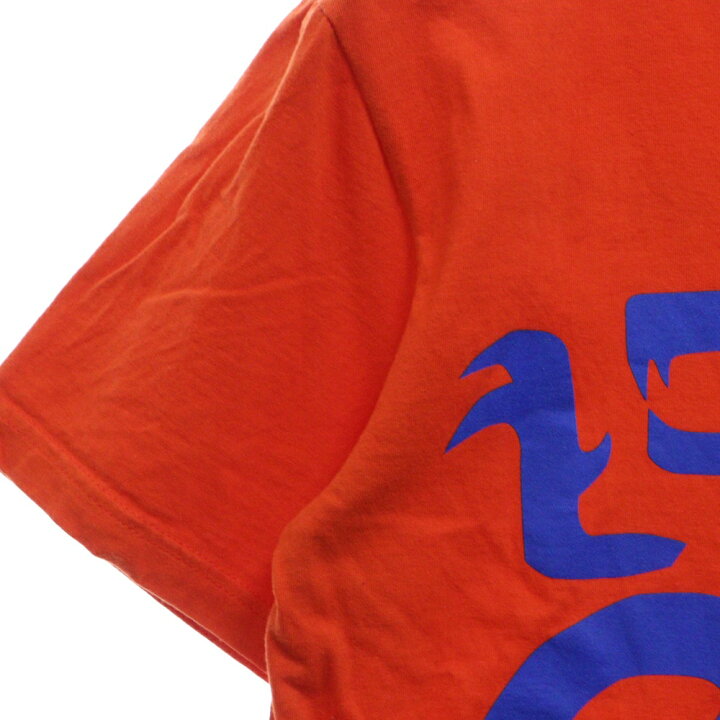 楽天市場】SUPREME(シュプリーム) サイズ:S 23SS Mobb Deep Dragon Tee  