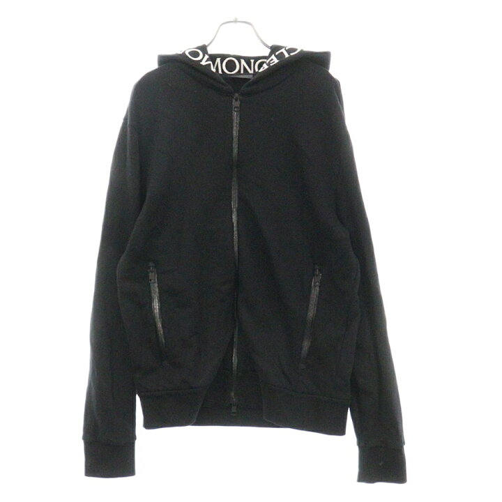 楽天市場】MONCLER(モンクレール) サイズ:L 20SS MAGLIA CARDIGAN 