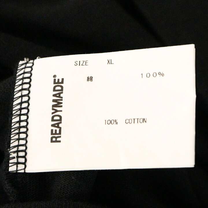 楽天市場】READY MADE(レディメイド) サイズ:XL CLF SIMILE TEE 