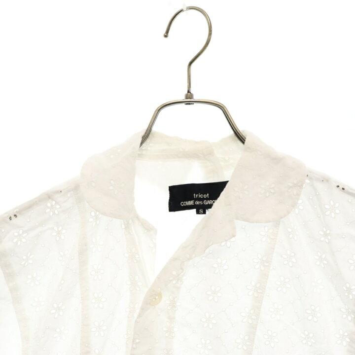 楽天市場】tricot COMME des GARCONS(トリコ コム デ ギャルソン 