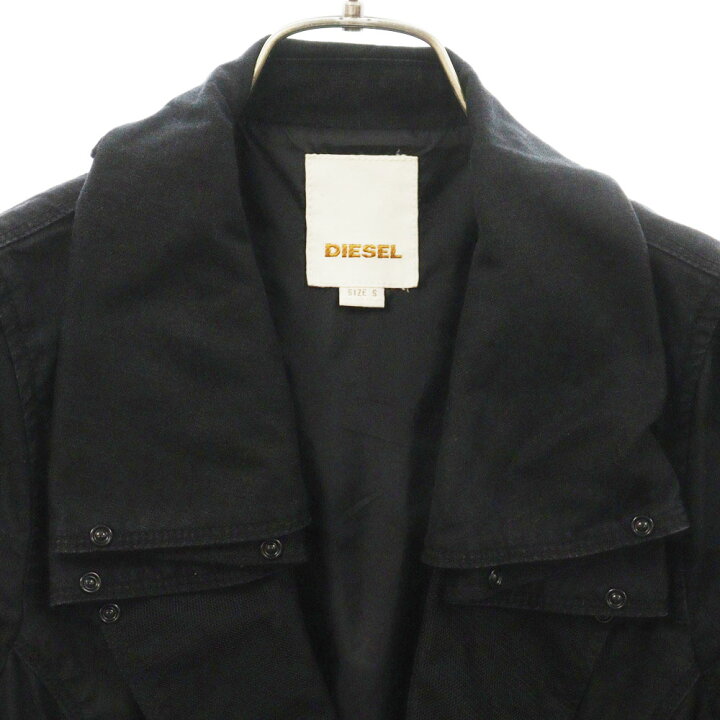 DIESEL コットンジャケット Sサイズ中古