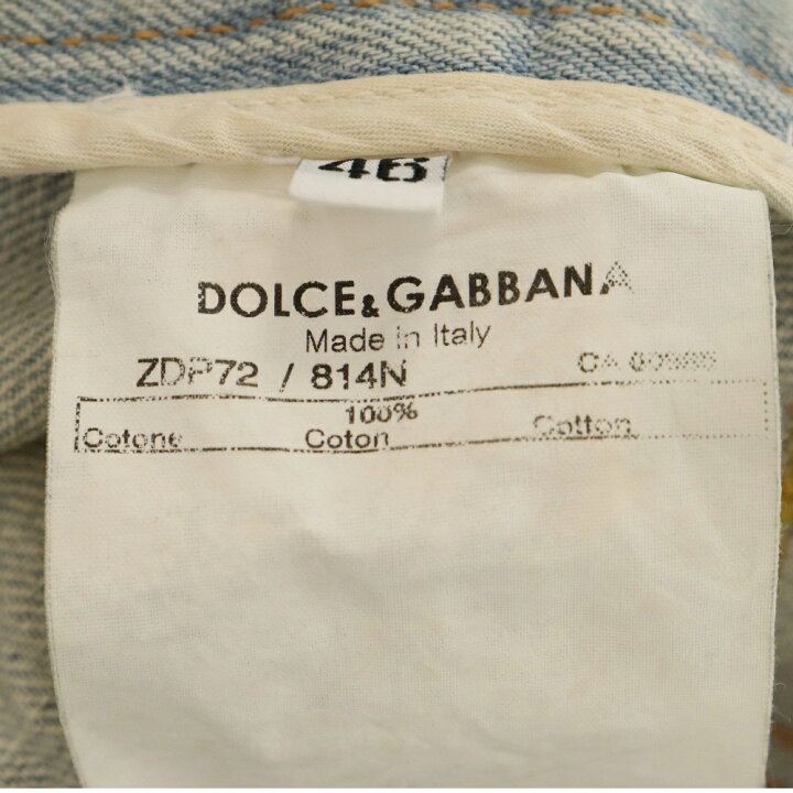 楽天市場】DOLCE & GABBANA(ドルチェアンドガッバーナ) サイズ:46 